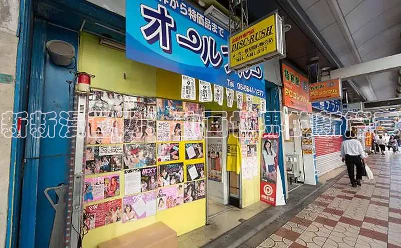 漫蛙免费漫画网页入口