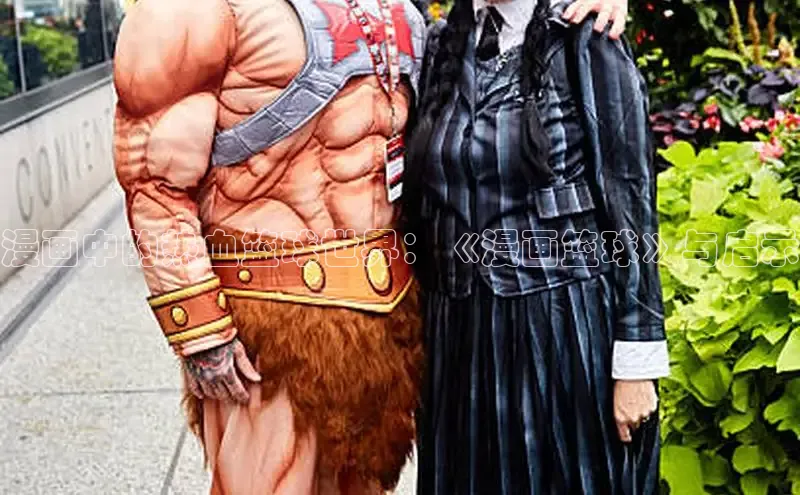 漫蛙漫画(网页版)免费