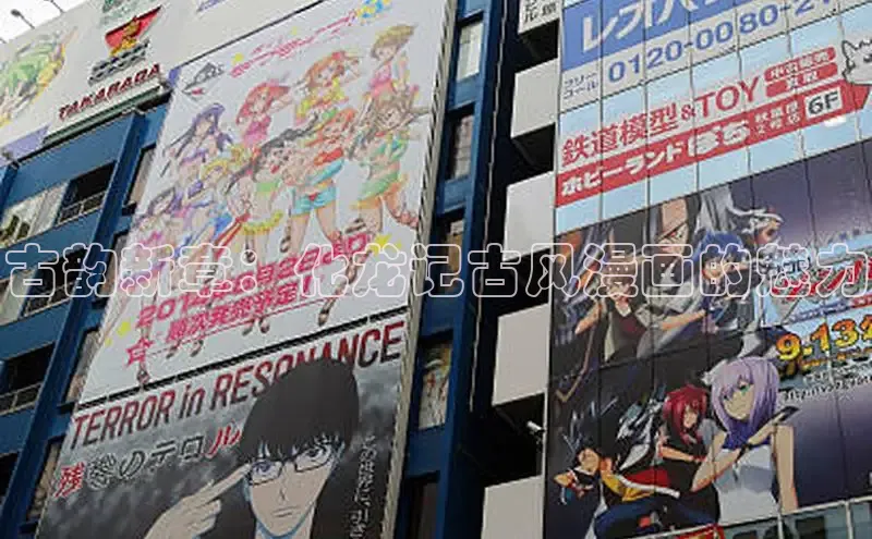 蛙漫漫画免费入口网页版