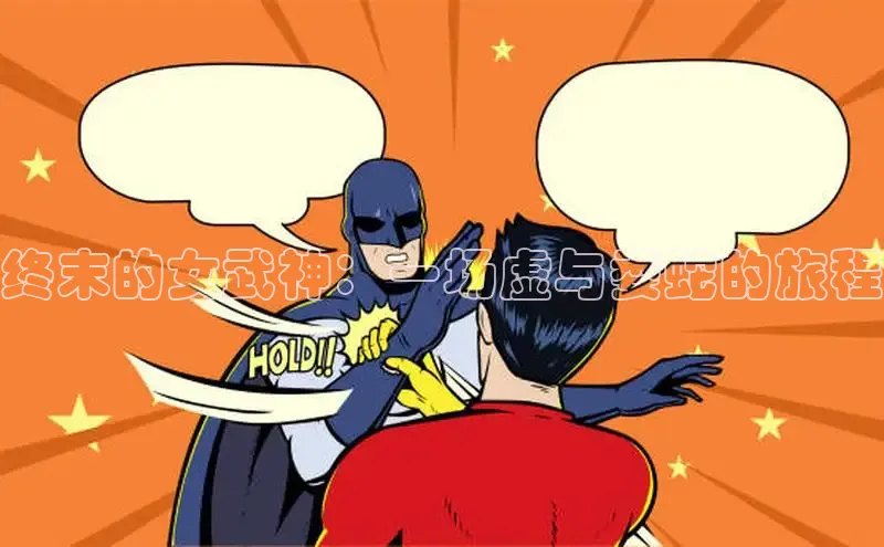 漫蛙漫画(网页入口)_漫蛙manwa2官网版_