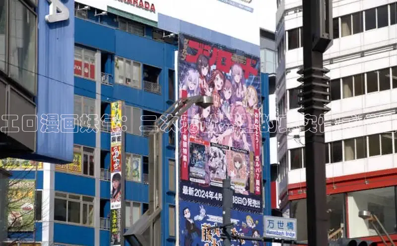 蛙漫漫画免费入口网页版