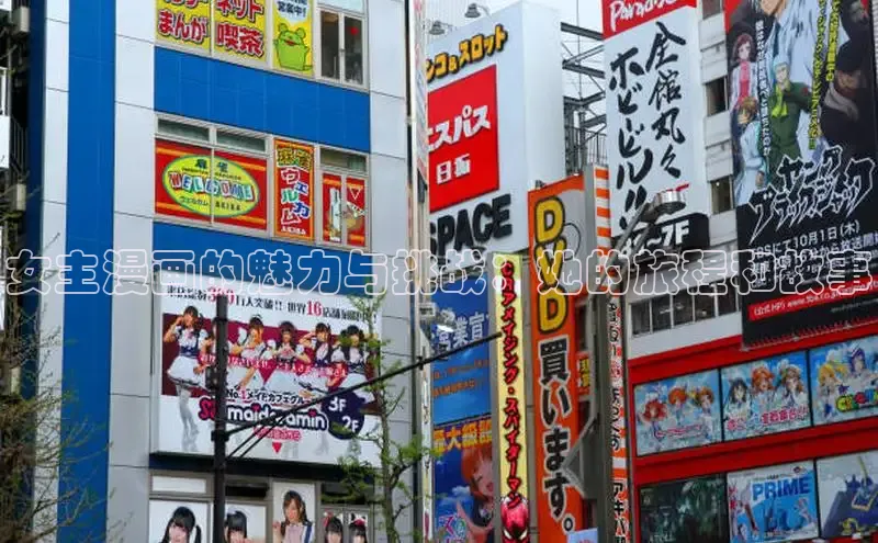 漫蛙漫画(网页版)免费