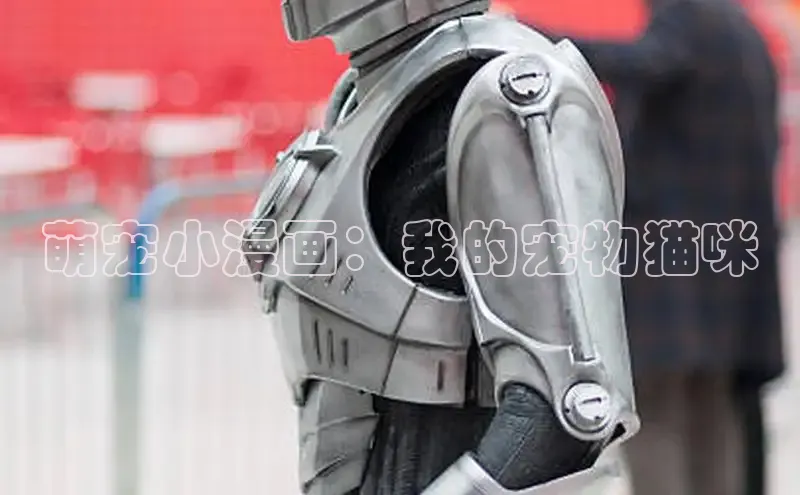 漫蛙漫画(网页入口)