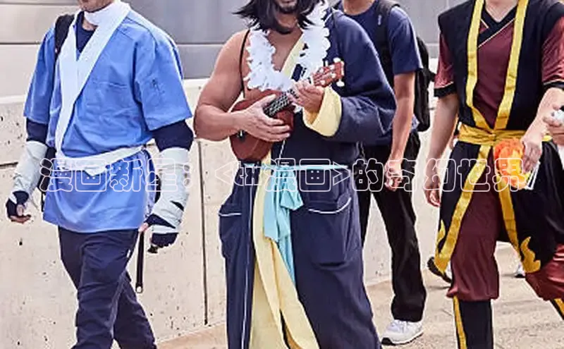 漫蛙漫画(网页入口)_漫蛙manwa2官网版_