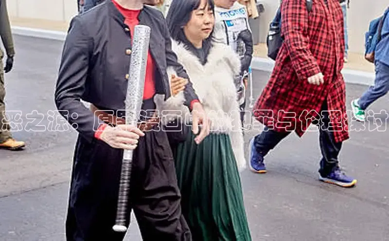 漫蛙漫画(网页版)免费