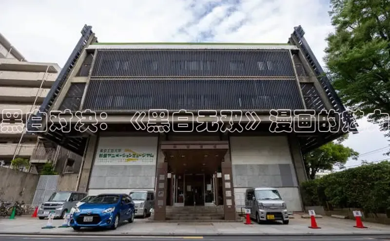 漫蛙漫画(网页版)免费