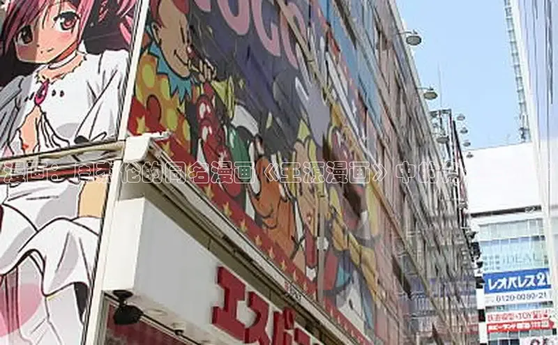 漫蛙漫画(网页入口)_漫蛙manwa2官网版_